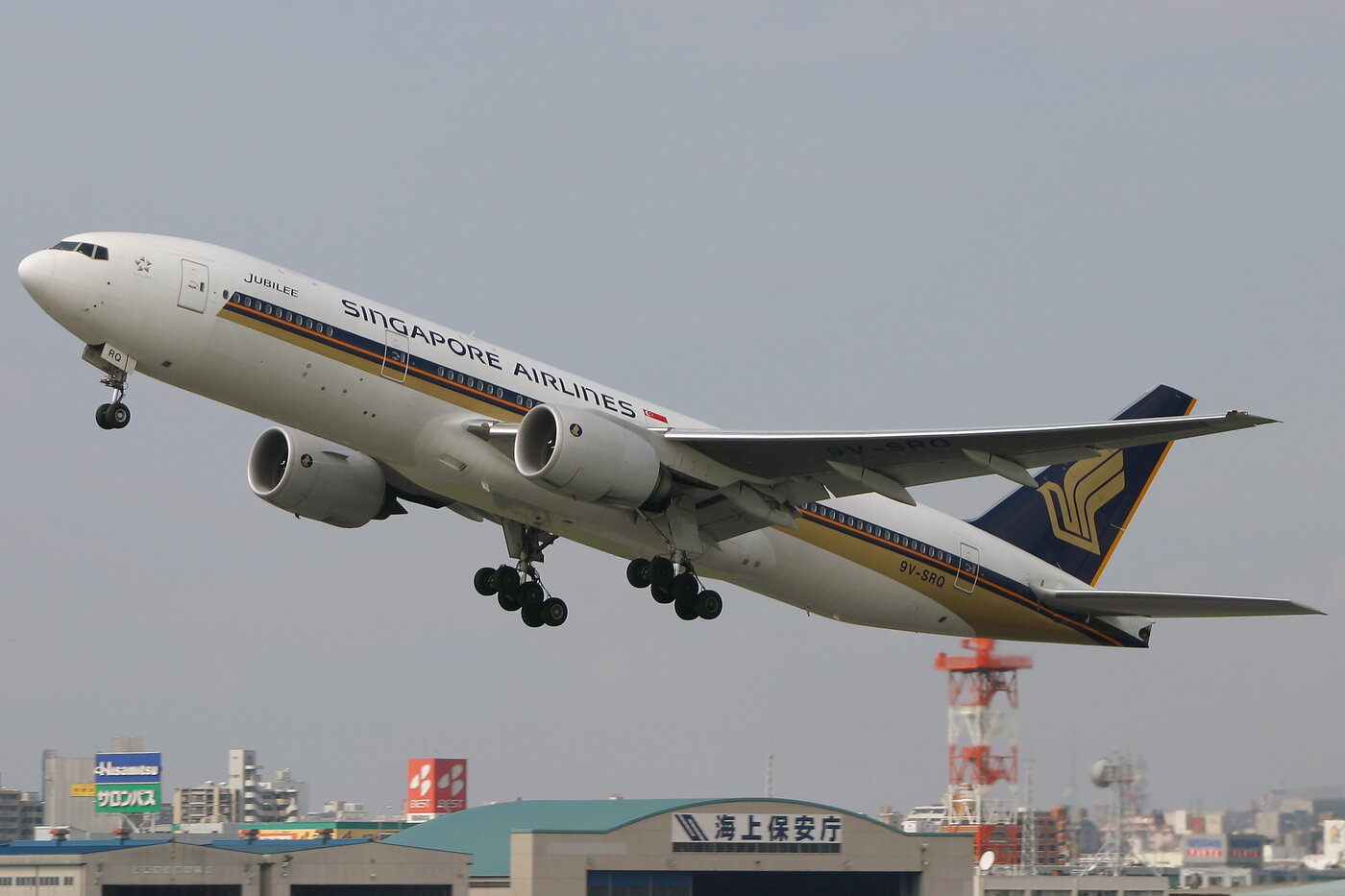 Singapore Airlines Boeing 777 wide-body aircraft